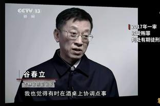 开云官方网站截图1